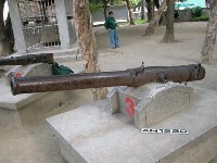 大砲藏品圖，第3張